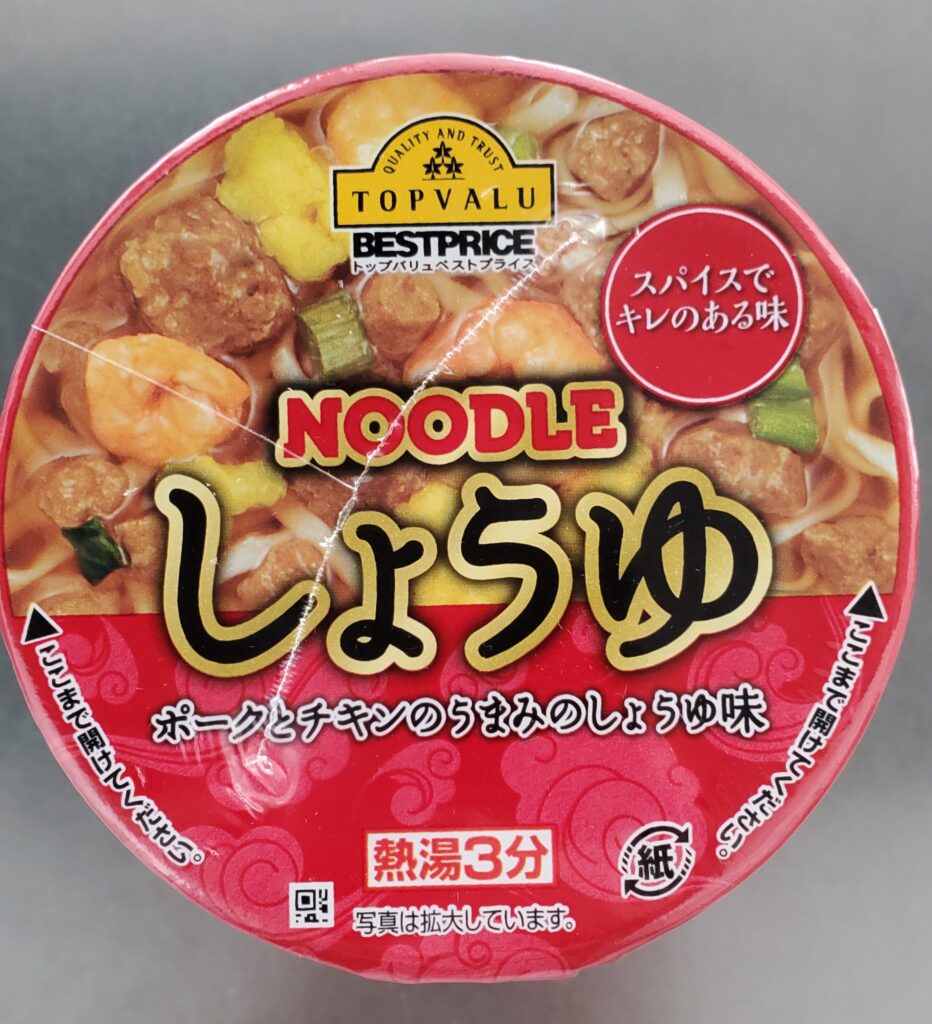NOODLE しょうゆ味